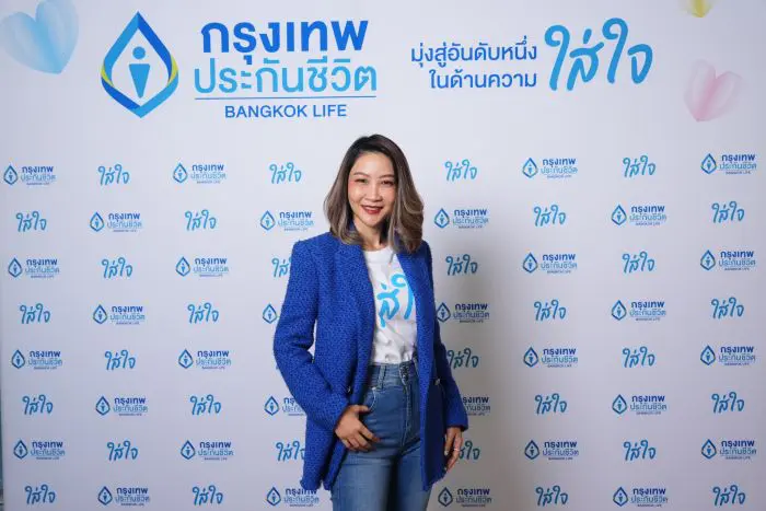 กรุงเทพประกันชีวิต ฉลอง 74 ปี จัดแคมแปญ “ใส่ใจทั่วไทย… แจกจุใจ 74 รางวัล” ลุ้นเป็นเจ้าของรถยนต์ไฟฟ้า Volvo EX30 มูลค่า 1,540,000 บาท