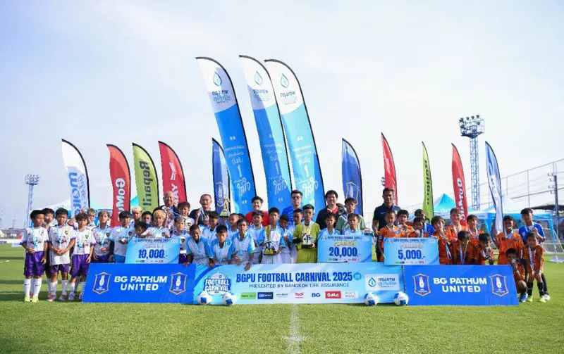 กรุงเทพประกันชีวิต ร่วมกับ BG ปทุม ยูไนเต็ด สานฝันเยาวชนผ่าน “BGPU FOOTBALL CARNIVAL 2025 U10” ต่อเนื่องเป็นปีที่ 3