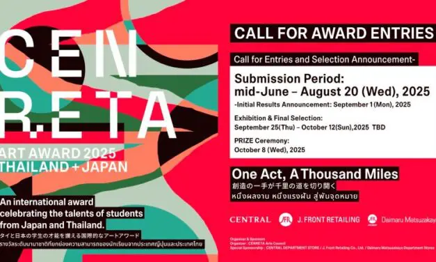 ห้างเซ็นทรัล ในเครือเซ็นทรัล รีเทล จับมือ J. FRONT RETAILING เปิดเวทีระดับอินเตอร์ “CENRETA ART AWARD 2025” ชวนเยาวชนที่ศึกษาไทยและญี่ปุ่นส่งผลงานศิลปะเข้าประกวดภายใต้หัวข้อ “EXCHANGE”
