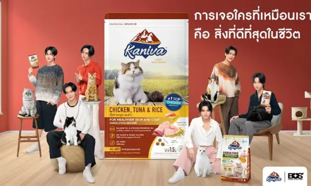 Kaniva ปูพรมเปิดตัวพรีเซนเตอร์ 12 หนุ่มวง BUS ครั้งแรกของแคมเปญอาหารสัตว์ทัชใจ สร้าง Brand Love ระยะยาวครองใจ New Gen