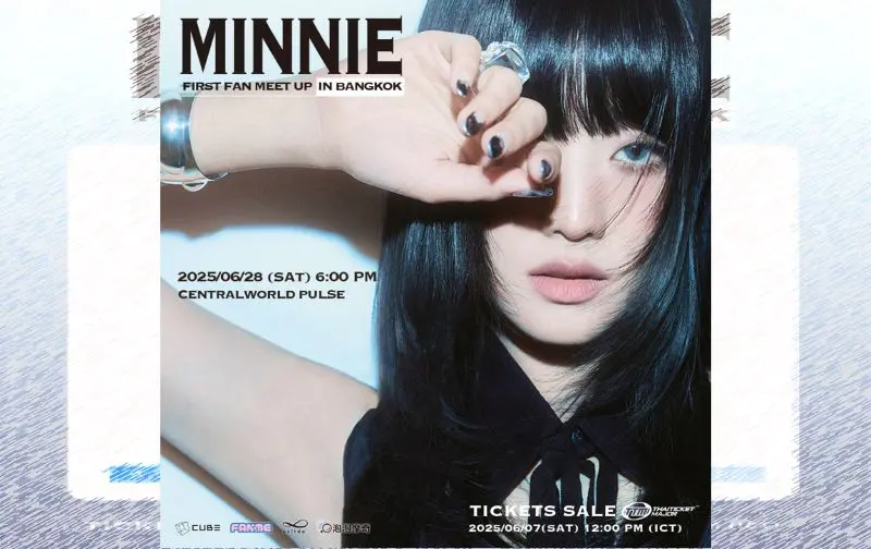 “MINNIE” ชวน NEVERLAND อัปเลเวลความใกล้ชิดในแฟนมีตครั้งแรก “MINNIE FIRST FAN MEET UP IN BANGKOK” วันที่ 28 มิ.ย.นี้
