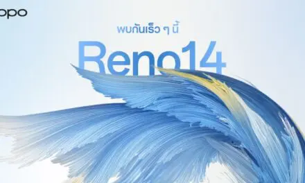 OPPO เตรียมเปิดตัว OPPO Reno14 Series 5G สมาร์ตโฟน AI รุ่นล่าสุด พร้อมอัปเกรดประสบการณ์ถ่ายภาพพอร์ตเทรตที่ล้ำไปอีกขั้น