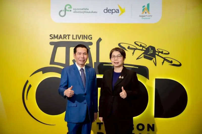 ดีป้า เปิดตัวโครงการ OTOD Smart Living ยกระดับทักษะดิจิทัลกลุ่มชุมชน-เกษตรกรทั่วไทย ปูทางสู่การสร้างเมืองอัจฉริยะน่าอยู่