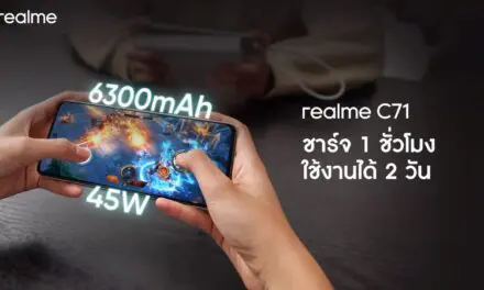 หมดปัญหาแบตหมดเร็ว! กับ realme C71 จัดเต็มแบตเตอรี่ 6,300mAh อึดที่สุดในกลุ่มในราคาเริ่มต้นเพียง 3,999 บาท