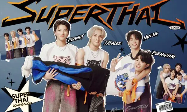 เปิดตัว “SuperThai” บอยกรุ๊ปพลังเสือ! เพชรเม็ดงามที่พร้อมจุดประกายคลื่นลูกใหม่ในวงการ T-POP