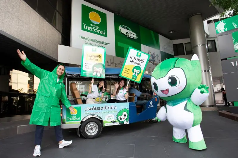 ประกันภัยไทยวิวัฒน์ เดินหน้ากิจกรรม CSR “Protect Your Health” ปี 2 ส่งเสื้อกันฝนดูแลสุขภาพคนกรุงฯ