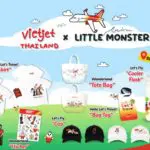 เวียตเจ็ทไทยแลนด์ จับมือ จิน Little Monster เปิดตัวคอลเลกชันสินค้าท่องเที่ยวสุดน่ารัก พร้อมสร้างความสุขในทุกการเดินทาง
