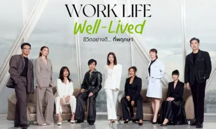 พฤกษาครองใจคนทำงาน! เปิดตัวแบรนด์ดีเอ็นเอ “WORK LIFE WELL-LIVED ชีวิตอย่างดี… ที่พฤกษา” ผ่านวัฒนธรรมองค์กรที่ใส่ใจชีวิตคนทำงาน “อย่างดี” ในทุกมิติของการทำงานและการใช้ชีวิต
