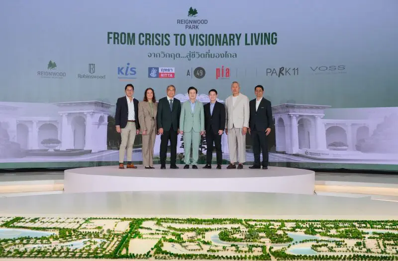 เรนวูด ปาร์ค พัฒนาโมเดลเมืองรับมือวิกฤต พลิกโฉมเมืองไทยด้วยนวัตกรรมการอยู่อาศัยแห่งอนาคตในงาน “จากวิกฤต…สู่ชีวิตที่มองไกล FROM CRISIS TO VISIONARY LIVING 2025”
