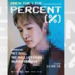 “อนยู” SHINee พร้อม 100% กับเวิลด์ทัวร์เดี่ยวในไทย “2025 ONEW WORLD TOUR [ONEW THE LIVE : PERCENT (%)]” ดีเดย์ 13 กันยานี้!