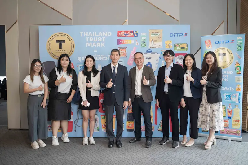 กรมส่งเสริมการค้าระหว่างประเทศ จัดกิจกรรม T Mark Clinic ครั้งที่ 2 ประจำปี 2568 เสริมความรู้ผู้ประกอบการไทย ก้าวสู่เวทีการค้าโลก
