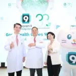 โรงพยาบาลพระรามเก้า ฉลองครบรอบ 33 ปี ภายใต้แนวคิด “Good Health Grows With Care” เปิดตัว “9 SMART” ยกระดับสู่การเป็นพันธมิตรสุขภาพยุคดิจิทัล