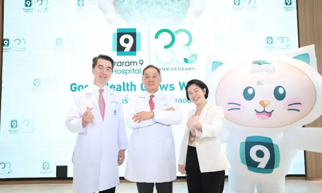 โรงพยาบาลพระรามเก้า ฉลองครบรอบ 33 ปี ภายใต้แนวคิด “Good Health Grows With Care” เปิดตัว “9 SMART” ยกระดับสู่การเป็นพันธมิตรสุขภาพยุคดิจิทัล