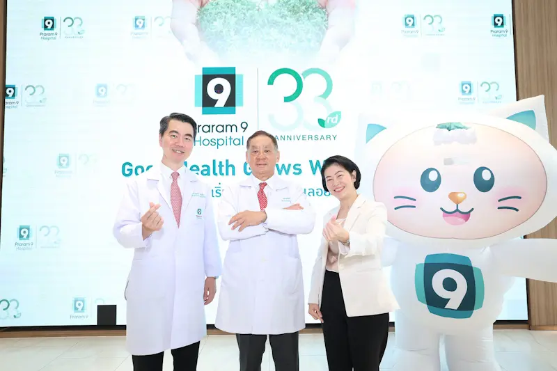 โรงพยาบาลพระรามเก้า ฉลองครบรอบ 33 ปี ภายใต้แนวคิด “Good Health Grows With Care” เปิดตัว “9 SMART” ยกระดับสู่การเป็นพันธมิตรสุขภาพยุคดิจิทัล