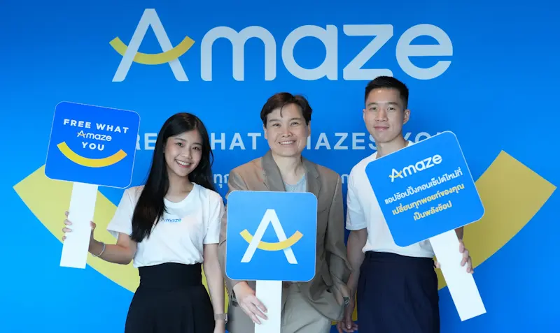 Amaze Super App แอปช้อปปิ้งใหม่จากเครือซีพี ทะยานสู่ 2 ล้านผู้ใช้งานใน 2 เดือน ตอกย้ำแนวคิด “รวมพอยท์เป็นพลังช้อป” พลิกโฉมวงการช้อปปิ้งของคนไทย
