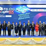 “TILOG – LOGISTIX 2025” เสริมแกร่งซัพพลายเชนโลจิสติกส์ ยกระดับการขนส่งสินค้าและการส่งออกให้ธุรกิจไทย 20-22 ส.ค.นี้ ที่ไบเทค บางนา