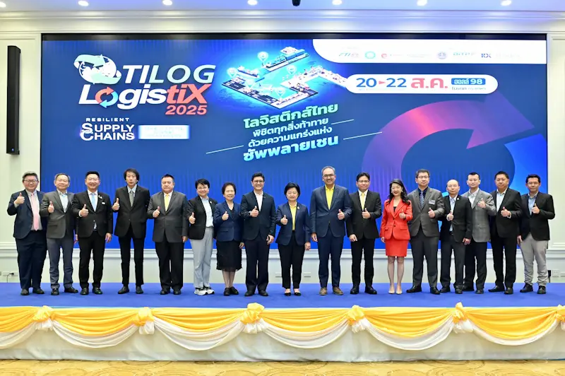 “TILOG – LOGISTIX 2025” เสริมแกร่งซัพพลายเชนโลจิสติกส์ ยกระดับการขนส่งสินค้าและการส่งออกให้ธุรกิจไทย 20-22 ส.ค.นี้ ที่ไบเทค บางนา