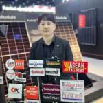 AIKO จัดทัพโซลาร์เซลล์โชว์นวัตกรรมใหม่ล่าสุด ในงาน ASIA Sustainable Energy Week 2025 ตอบโจทย์ความคุ้มค่าครอบคลุมทุกกลุ่มผู้ใช้งานพลังงานแสงอาทิตย์