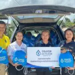 กรุงเทพประกันชีวิต ใส่ใจสังคม มอบถุงยังชีพช่วยเหลือผู้ประสบภัยน้ำป่าไหลหลาก อำเภอพญาเม็งราย จังหวัดเชียงราย