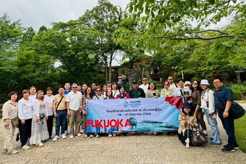กรุงเทพประกันชีวิต นำผู้บริหารฝ่ายขาย ระดับ TOP 30 ด้านการสรรหาตัวแทนใหม่ ทัศนศึกษาดูงานพร้อมเยี่ยมชมนิปปอนไลฟ์ อินชัวรันส์ ณ ประเทศ ญี่ปุ่น