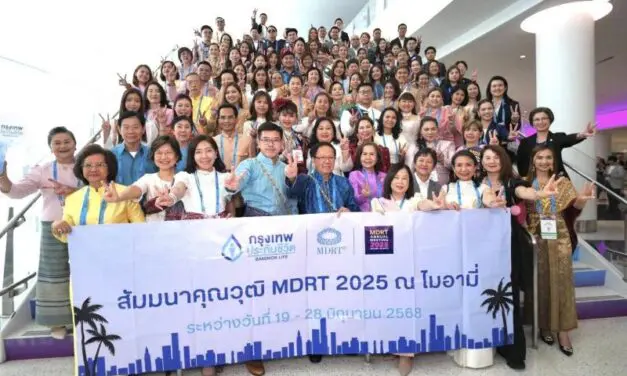 กรุงเทพประกันชีวิต นำทัพทีมตัวแทนและที่ปรึกษาทางการเงินกว่า 100 ชีวิต ร่วมงานประชุมระดับโลก MDRT Annual Meeting 2025 ณ ประเทศสหรัฐอเมริกา