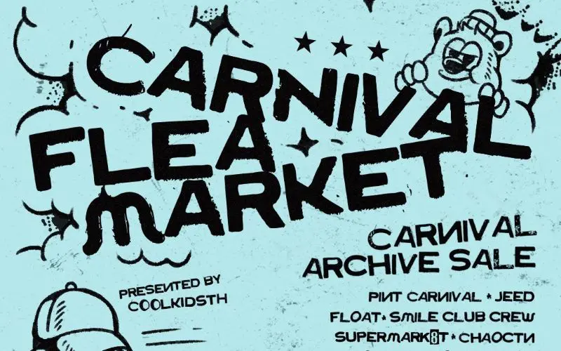 สยามดิสคัฟเวอรี่ ชวนมาเอ็กซ์คลูซีฟในงาน “Carnival FLEA MARKET”