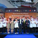 สกพอ. เปิดเวทีแข่งขัน “รังสรรค์เมนูแห่งฉะเชิงเทรา” สร้างต้นแบบเมนูท้องถิ่นสู่สากล ชู Soft Power ด้านอาหาร เสริมแกร่งเศรษฐกิจฐานรากในพื้นที่ EEC
