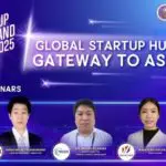 Global Startup Gateway: Asia Program ที่สุดของงานสัมมนาเพื่อ ติดปีก Startup ไทย โอกาสทองสู่ตลาดเอเชีย ห้ามพลาด 17 ก.ค. นี้ ณ True Digital Park