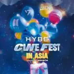 SF CINEMA ผนึก HYBE และ Trafalgar เสิร์ฟความฟินจากศิลปิน เค-ป๊อป ระดับโลก กับ “HYBE CINE FEST IN ASIA”