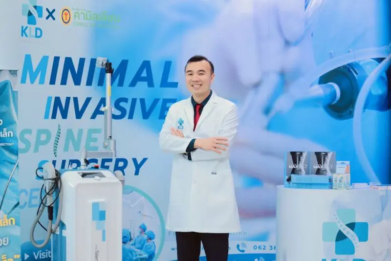 ผ่าวิกฤตกระดูกสันหลังคนไทย ส่องงานสัมมนาใหญ่เจาะลึกภัยเงียบจากยุค ‘ใช้หลังหนัก’ สู่ ‘สังคมก้มหน้า’ ‘หมอลักษณ์ฟันธง’ และ ‘แม่วารี ข้าวเหนียวมะม่วง’ ร่วมเผยชีวิตใหม่หลังผ่าตัดส่องกล้อง
