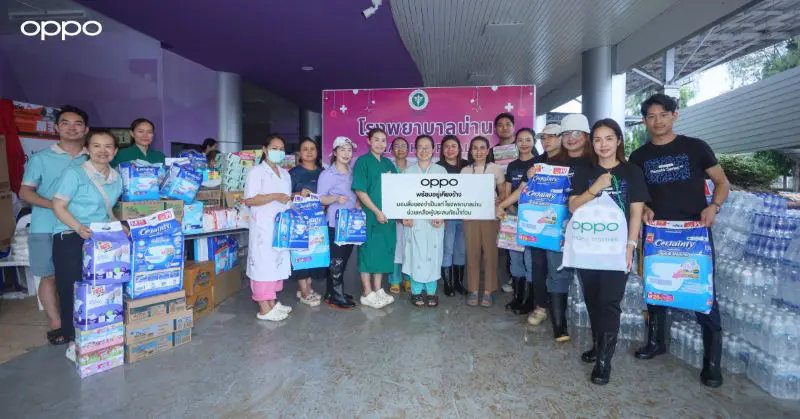 OPPO ออปโป้พร้อมอยู่เคียงข้าง มอบความห่วงใย บริจาคของจำเป็นแก่โรงพยาบาลน่าน ช่วยเหลือผู้ประสบภัยน้ำท่วม