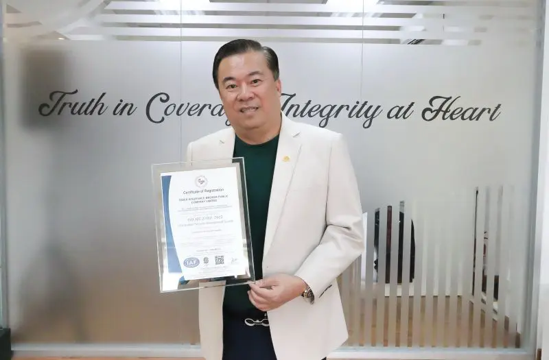 บมจ.ไรเดอร์ อินชัวรันส์ โบรกเกอร์ ได้รับการรับรองมาตรฐาน ISO 27001:2022 ยกระดับความปลอดภัยด้านข้อมูล พร้อมมุ่งหน้าสู่การเป็นผู้นำในตลาด Insur tech