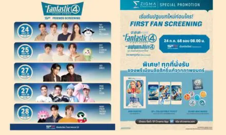 ต้อนรับครอบครัวซุปเปอร์ฮีโร่สู่ MCU ใน “The Fantastic Four: First Steps” ดูที่ เอส เอฟ สนุกที่สุด รอบพิเศษเพียบ พร้อมรับของพรีเมี่ยมลิขสิทธิ์แท้