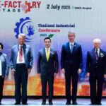 เปิดเวที Thailand Industrial Conference 2025: ผนึกพลัง 8 สถาบัน เดินหน้าจุดประกายอนาคตอุตสาหกรรมไทย