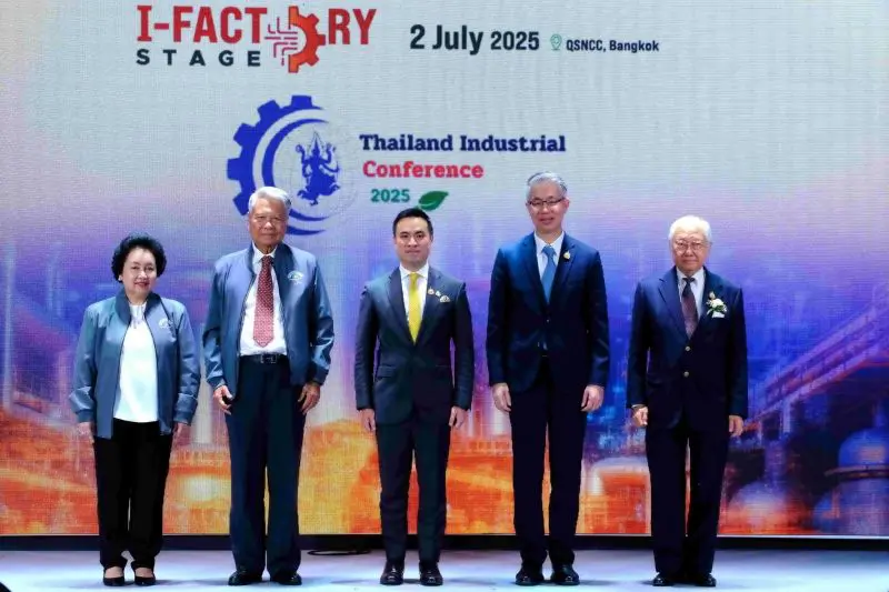 เปิดเวที Thailand Industrial Conference 2025: ผนึกพลัง 8 สถาบัน เดินหน้าจุดประกายอนาคตอุตสาหกรรมไทย