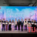 กรมพัฒนาธุรกิจฯ ฉลองความสำเร็จ The Influencer Journey รุ่นที่ 2 : TiJ#2 กับ “มหกรรม Live Marathon” 60 วัน สร้างยอดขายเฉียด 500 ล้าน พร้อมมอบรางวัล DBD Influencer Award ให้ผู้ประกอบการออนไลน์รุ่นใหม่ไฟแรง และรางวัลมูลค่ารวมกว่า 6 ล้านบาท