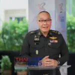 กองทัพไทย เตรียมจัดประชุม “Thailand Security Dialogue 2025” ถกประเด็น “สันติภาพในยุคความผันผวนของโลก”