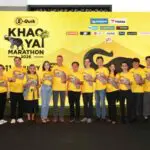 เตรียมระเบิดความมันส์ “B-Quik Khao Yai Marathon 2026” งานวิ่งมาราธอนบนผืนป่ามรดกโลก วันที่ 10-11 มกราคม 2569 คาดนักวิ่งเข้าร่วมกว่า 7,000 คน