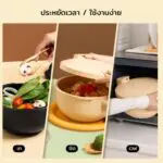 ไมเร็กซ์ (ประเทศไทย) เปิด 6 เหตุผลของคนชอบทำอาหาร! พร้อมเสิร์ฟไอเดีย ‘EASY COOKING BY MEYER’ รับกระแส Home Cooking ตั้งเป้าสิ้นปี 68 โกยยอดขายเพิ่ม 15%