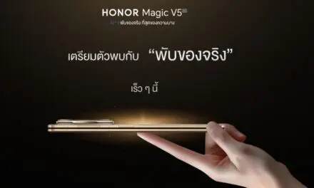 พบกันเร็ว ๆ นี้! HONOR Magic V5 สมาร์ตโฟนจอพับไฮเอนด์ของจริงที่บางที่สุดในโลก พร้อมขุมพลัง Advance AI รองรับปากกา HONOR Magic Pen อย่างลงตัว