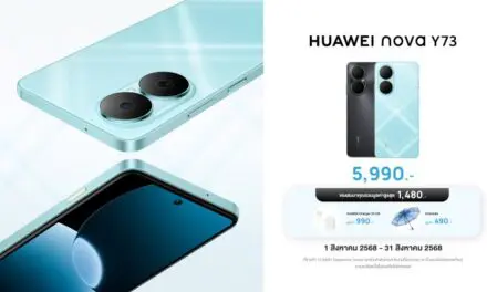 HUAWEI nova 73 วางจำหน่ายแล้ว! สมาร์ทโฟนแบตใหญ่ ใช้งานได้นาน จัดเต็มทุกฟีเจอร์ในราคาเพียง 5,990 บาท