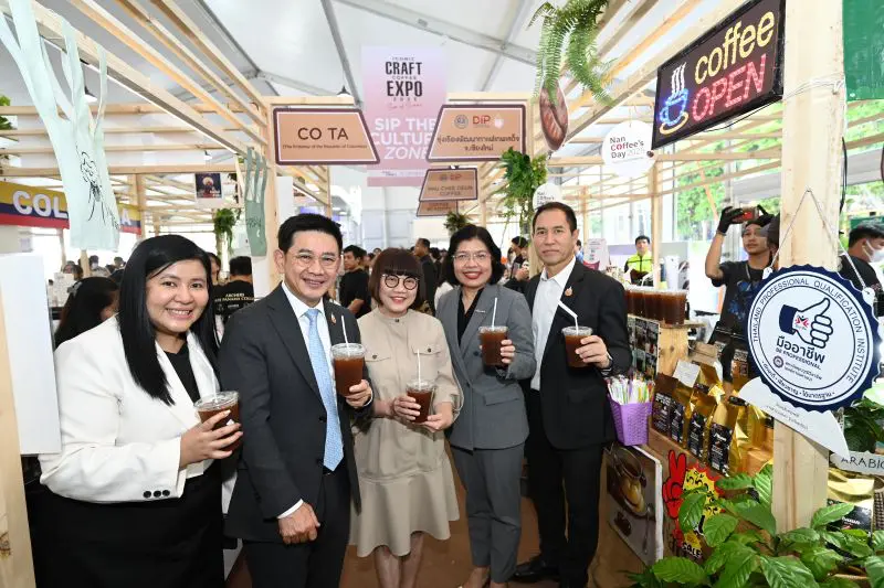 ไอคอนสยาม ปักหมุด ‘Global Coffee Destination’ จัด “ICONIC CRAFT COFFEE EXPO 2025” สัมผัสเสน่ห์กาแฟไทยที่เป็นเอกลักษณ์ 29 ส.ค. – 7 ก.ย.68