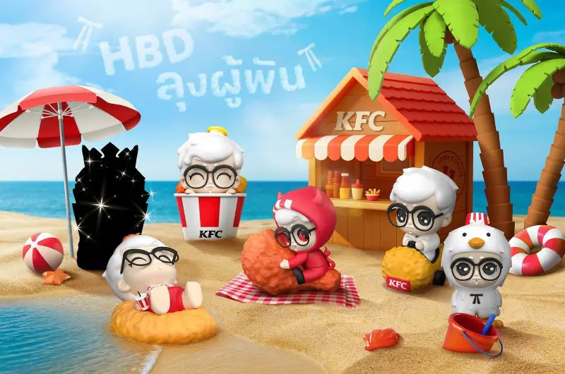 KFC ประเทศไทย ฉลองเดือนเกิดผู้พัน เปิดตัวกล่องสุ่มลิมิเต็ด “เบบี้ แซนเดอร์ส คอลเลกชัน”