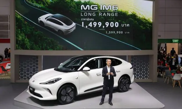 เอ็มจี เปิดราคา NEW MG IM6 Premium LONG RANGE ราคาพิเศษ 1,499,900 บาท พร้อมข้อเสนออีกเพียบในงาน BIG MOTOR SALE 2025