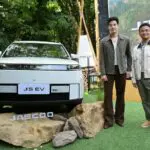 JAECOO ประกาศแต่งตั้ง “มาริโอ้ เมาเร่อ” เป็นพรีเซนเตอร์คนแรกของแบรนด์ในประเทศไทย