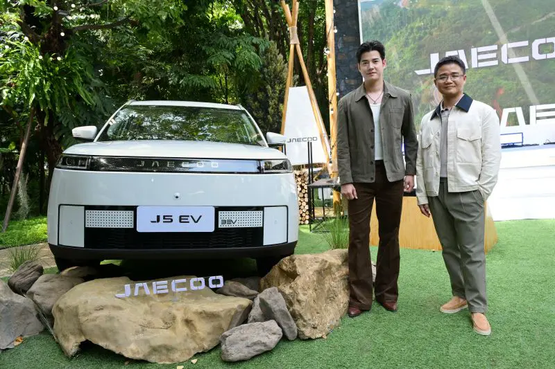 JAECOO ประกาศแต่งตั้ง “มาริโอ้ เมาเร่อ” เป็นพรีเซนเตอร์คนแรกของแบรนด์ในประเทศไทย