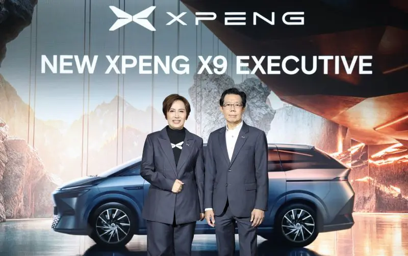 XPENG X9 ขึ้นแท่นอันดับ 1 รถตู้ไฟฟ้าพรีเมียม พร้อมต่อยอดความสำเร็จ เปิดตัวรุ่น ‘Executive’ ฟังก์ชันครบ ตอบโจทย์ทั้งกลุ่มผู้บริหาร และครอบครัว