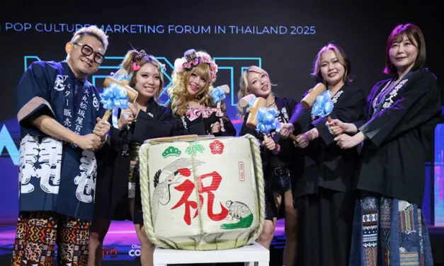 ไดมารุ – ซีจีโอ.คอม – สึกิซุเตะ อิงค์ เปิดมุมมองใหม่ธุรกิจไทย–ญี่ปุ่น ในงานสัมมนา JPOP Marketing Forum 2025 แนะเคล็ดลับใช้วัฒนธรรม JPOP, Gyaru และ Underground Idol สร้างพลังการตลาดเชื่อมโลกดิจิทัลและผู้บริโภครุ่นใหม่