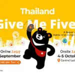 Taiwan Excellence เปิดตัว FuBear ครั้งแรก! ประเดิมแคมเปญระดับโลก “Give Me Five! A Better Life”