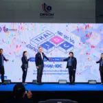 “ดีพร้อม” บุกล้านนา เปิดตัวศูนย์ออกแบบ Thai-IDC ขยายให้บริการออกแบบและพัฒนา ผลิตภัณฑ์สู่ภูมิภาคเดินหน้าปั้นนักออกแบบมือโปร พร้อมให้บริการอย่างสร้างสรรค์ครบวงจร